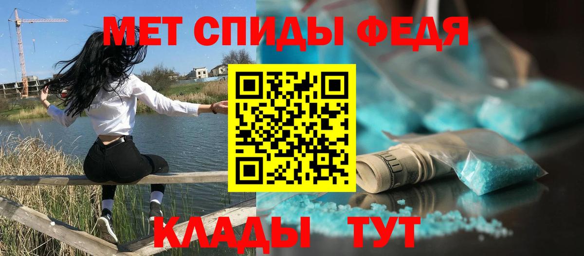 Alpha PVP СК   Экстази  МЕФ   Вход с VPN  Архангельск  МАРИХУАНА  ГАШ  Вейп ТГК 