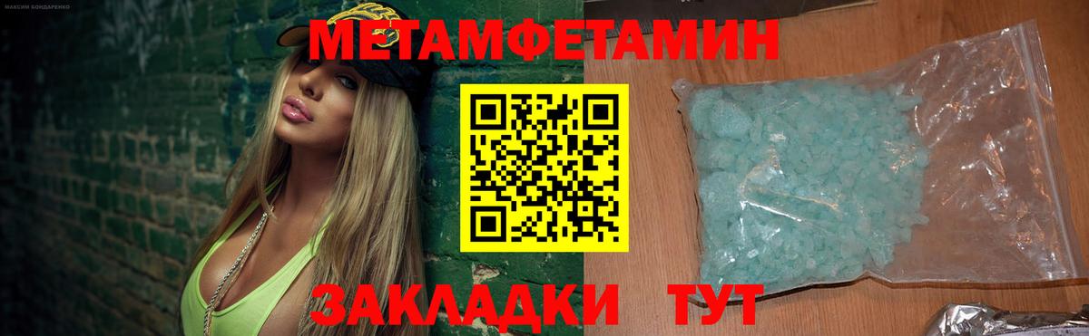 АМФ VHQ  АМФ  АМФ  Вход с VPN  Архангельск 