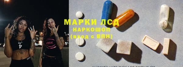 jwh Алексин