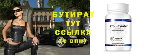 jwh Алексин