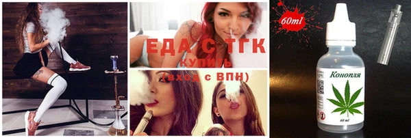 молекула духа Алзамай