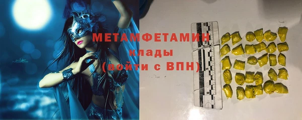 jwh Алексин