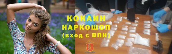 jwh Алексин