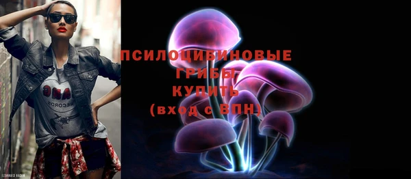 jwh Алексин
