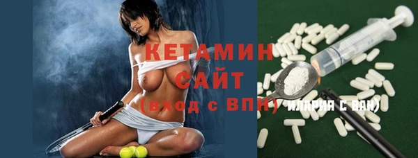 jwh Алексин