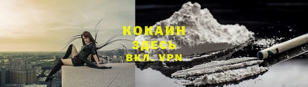 прущая мука Алексеевка