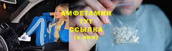 jwh Алексин