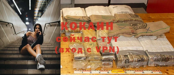 гидропоника Абинск