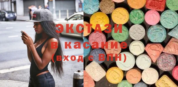 прущая мука Алексеевка