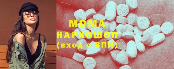 jwh Алексин