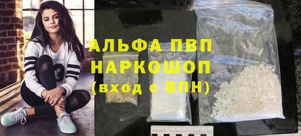 jwh Алексин