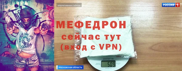 jwh Алексин