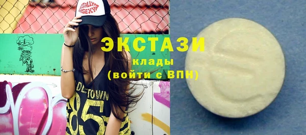 прущая мука Алексеевка