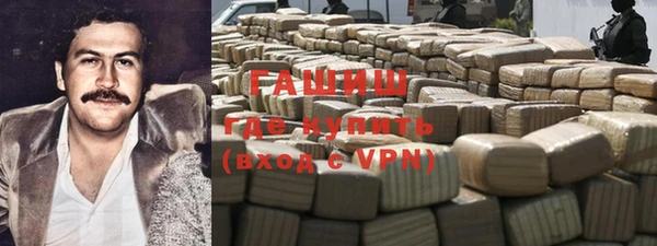 прущая мука Алексеевка