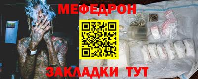 кокаин колумбия Ярцево