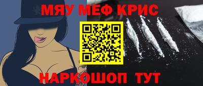 кокаин колумбия Ярцево