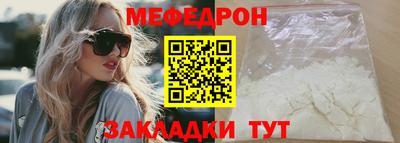 кокаин колумбия Ярцево