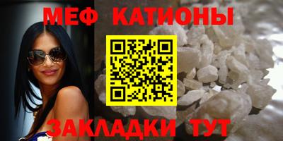 бошки Ярославль