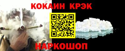MDMA Янаул