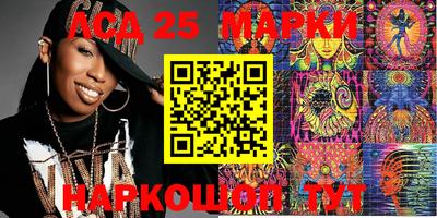 MDMA Янаул