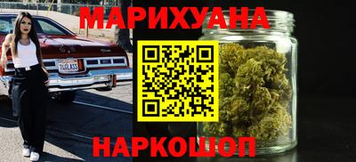 кокаин колумбия Ярцево