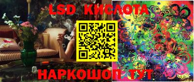 MDMA Янаул