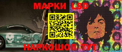 MDMA Янаул