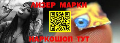 кокаин колумбия Ярцево