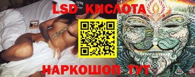 кокаин колумбия Ярцево