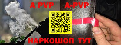 кокаин колумбия Ярцево
