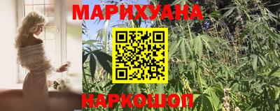 MDMA Янаул