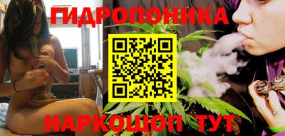 MDMA Янаул