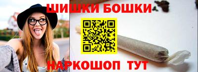 MDMA Янаул