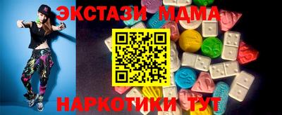 кокаин колумбия Ярцево