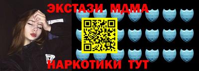 кокаин колумбия Ярцево