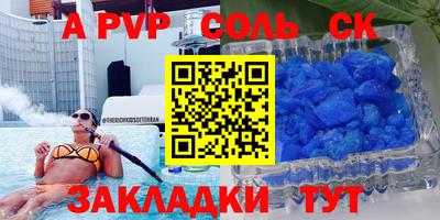 кокаин колумбия Ярцево