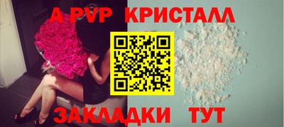 кокаин колумбия Ярцево