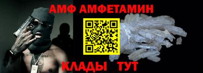 кокаин колумбия Ярцево