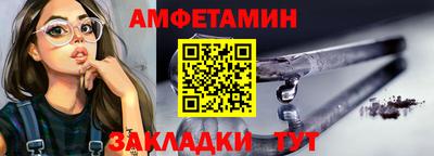 бошки Ярославль