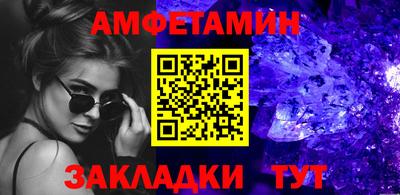 кокаин колумбия Ярцево