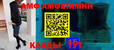 бошки Ярославль