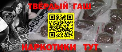MDMA Янаул