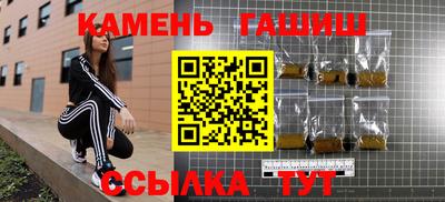 кокаин колумбия Ярцево