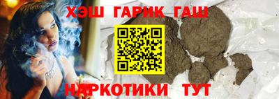 кокаин колумбия Ярцево