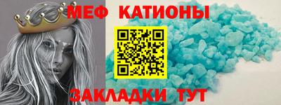 бошки Ярославль