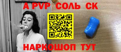 MDMA Янаул
