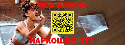 кокаин колумбия Ярцево