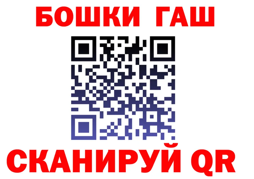 APVP СК ТОР маркетплейс omg Архангельск